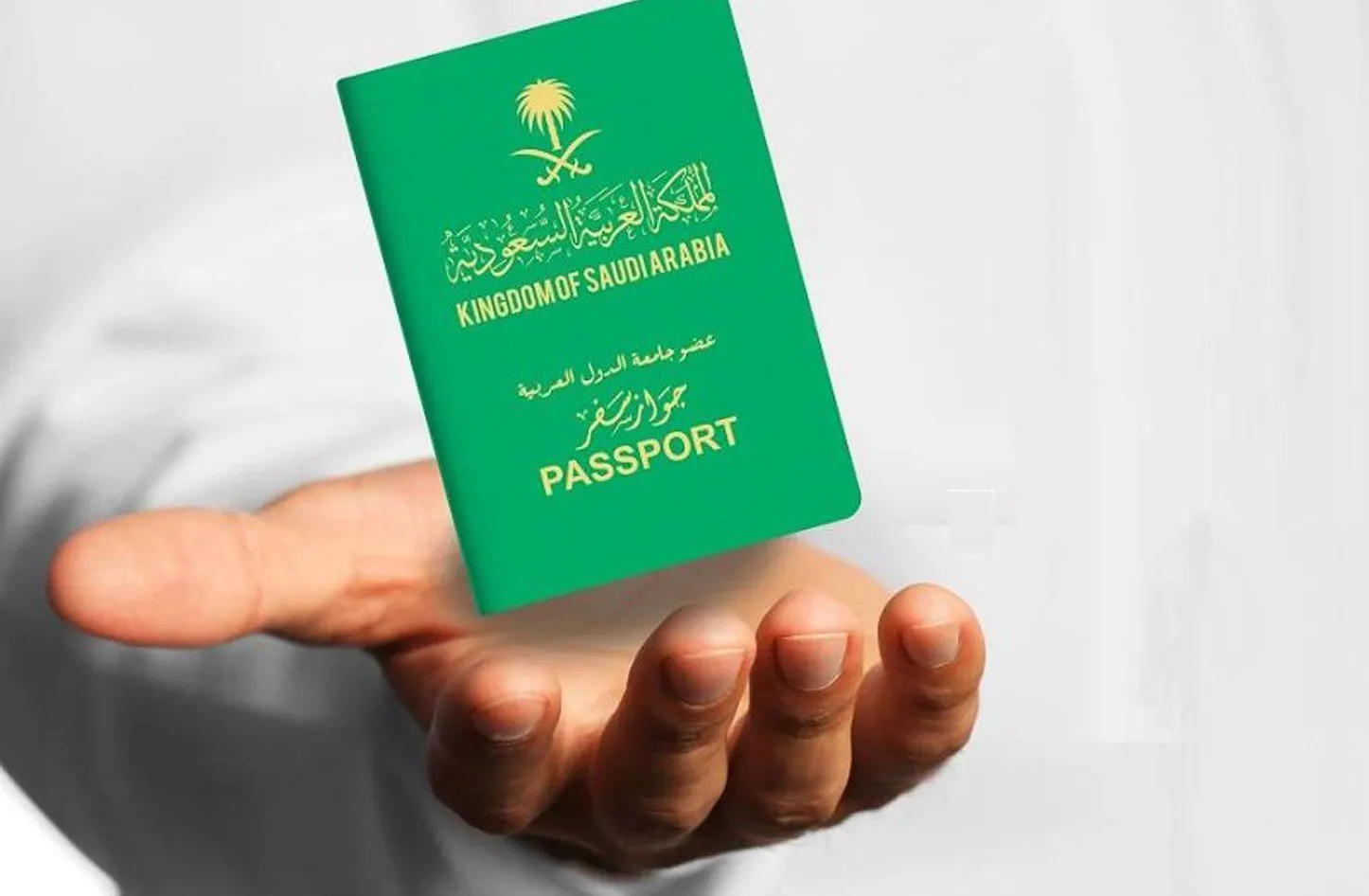 الحصول على الجنسية السعودية.. الشروط والفئات المستحقة