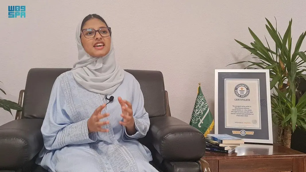طفلة سعودية تدخل "غينيس" كأصغر كاتبة سلسلة كتب في العالم