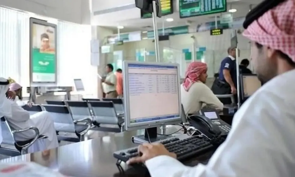 إنفوجرافيك| كيف كان أداء البنوك في السعودية خلال عام 2024؟