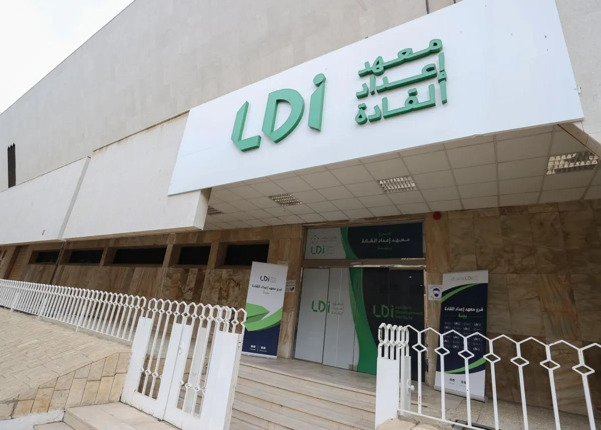 "إعداد القادة" يُطلق برنامج التدريب الافتراضي لتطوير مهارات اللاعبين