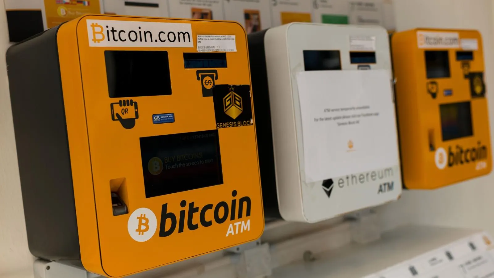 سيطرة أمريكية على أجهزة الصراف الآلي للبيتكوين