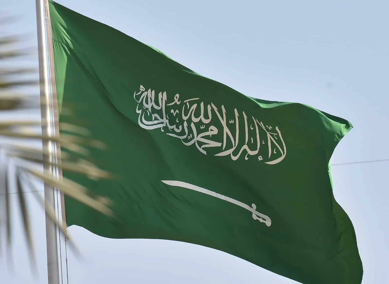 تقدم جديد.. المملكة تحتل المرتبة الـ17 عالمياً على مؤشر التنافسية العالمية