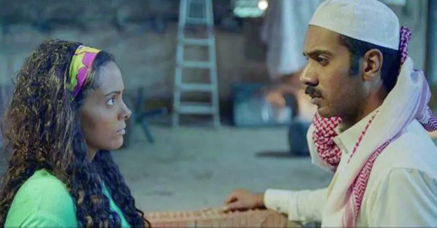ترشيح الفيلم السعودي "حد الطار" للأوسكار