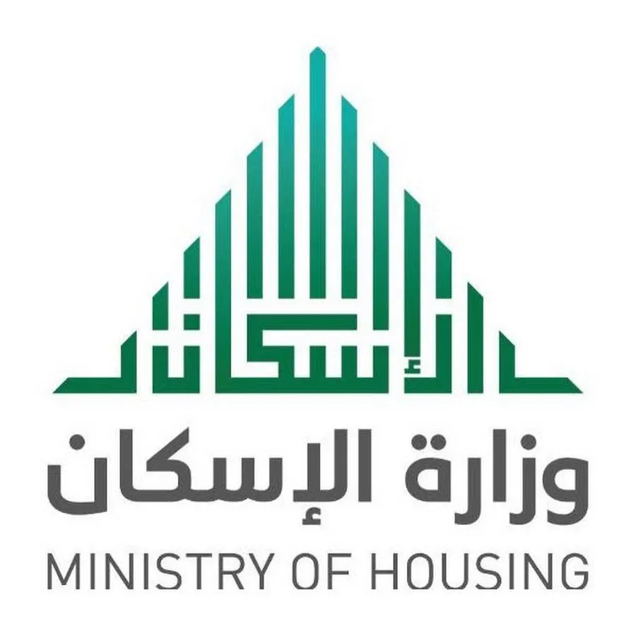 تمويل الإسكان السعودي يقفز بنسبة 11٪ في النصف الأول من عام 2021