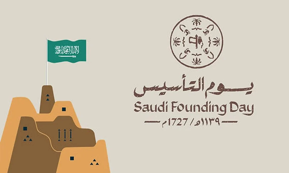 إنفوجرافيك| المرأة في الدولة السعودية الأولى.. شريك التأسيس