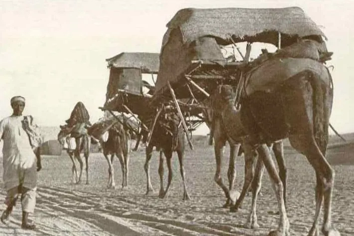 قبل 80 عامًا.. كيف وثق رحالة ياباني رحلة الحج؟