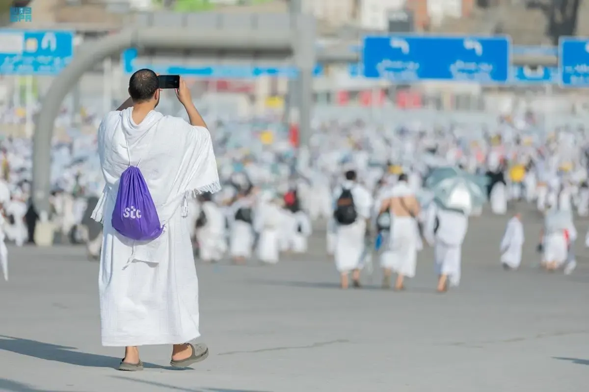 Stc: ارتفاع قياسي لاستخدام خدمات الجيل الخامس في مشعر منى بنسبة 211%