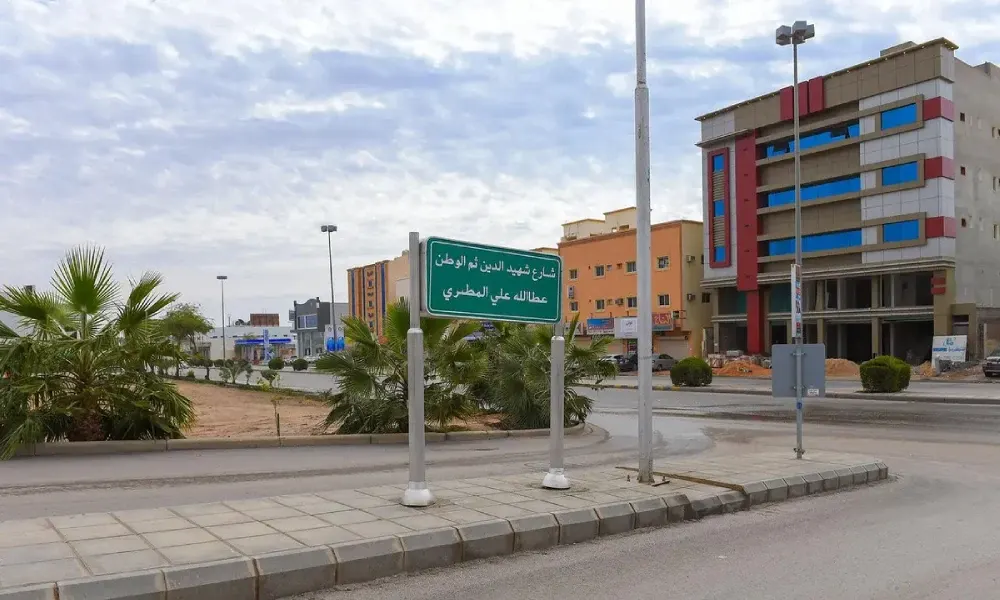بنظام خاص ذو 3 فئات.. هكذا تُسمى شوارع المملكة