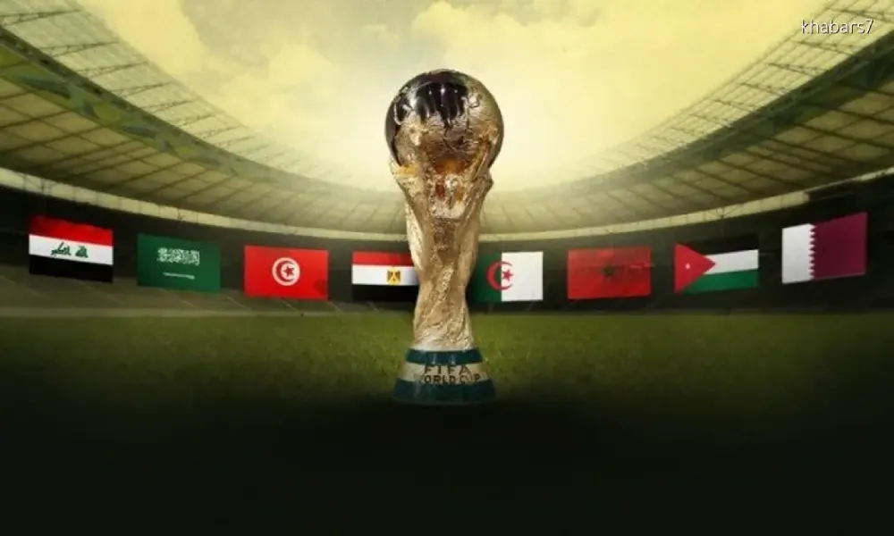 من 1934 إلى 2026.. أبرز محطات المنتخبات العربية في المونديال