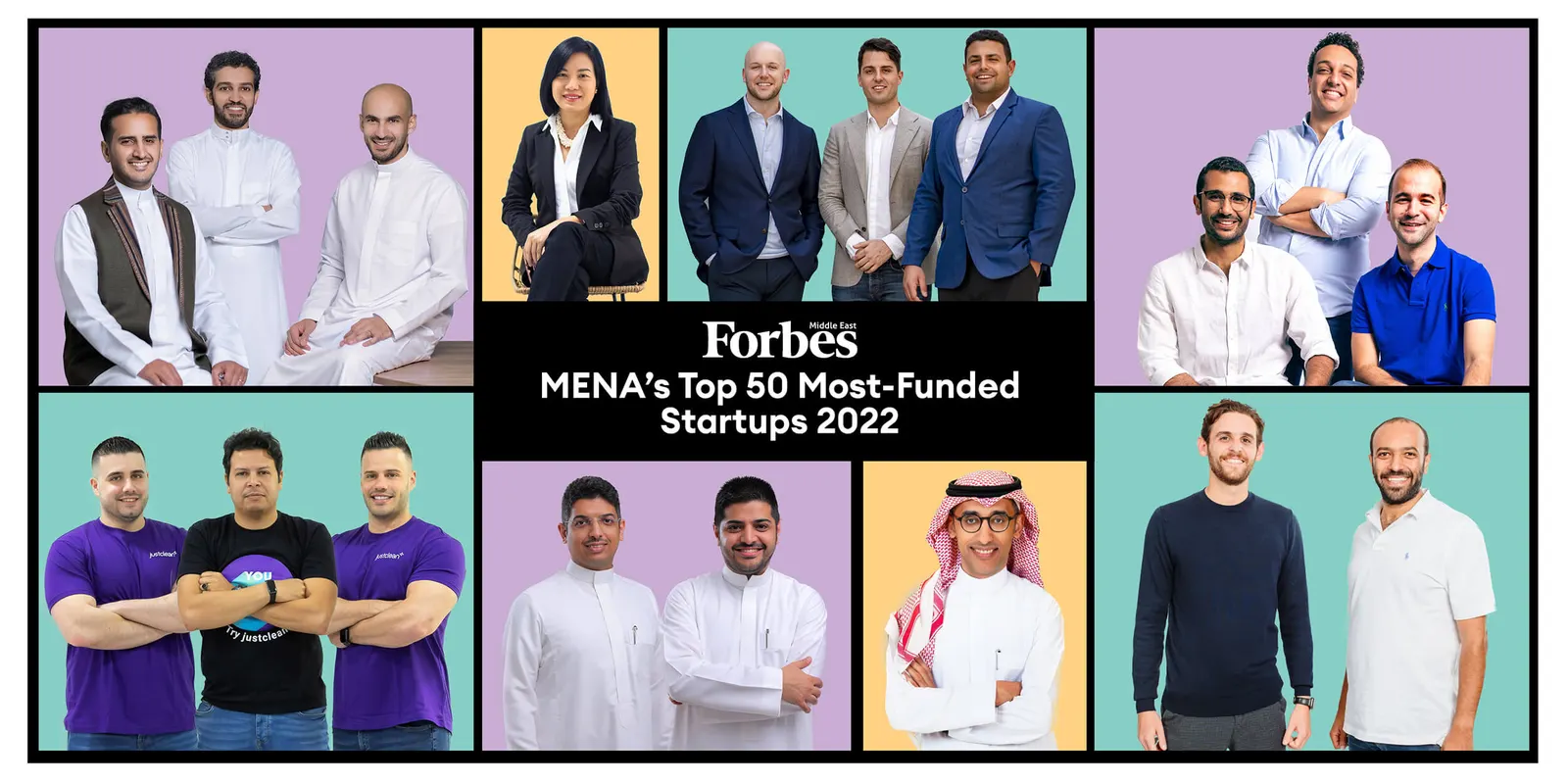 المملكة في المركز الثاني ضمن قائمة أكثر 50 شركة ناشئة تمويلًا في 2022