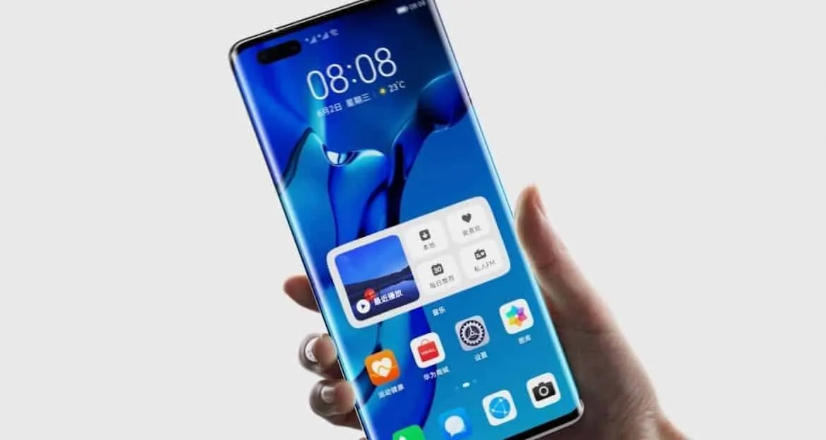 منافس "Android".. الصين ترفع التحدي التقني أمام أمريكا بنظام "Harmony"