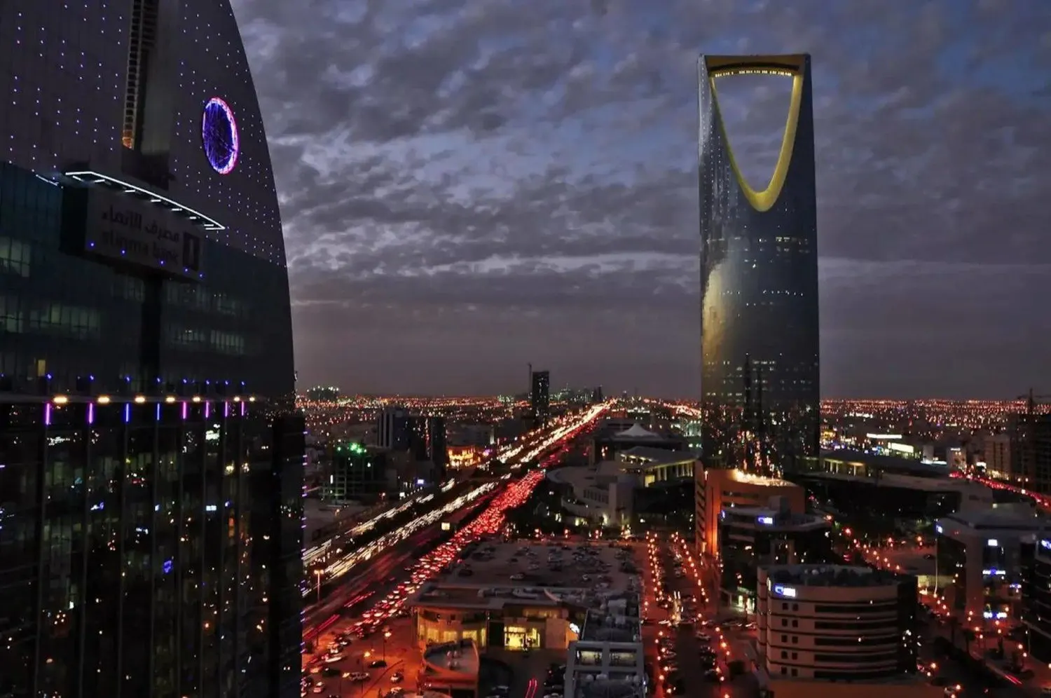 المملكة تتألق في المؤشرات العالمية خلال 2023