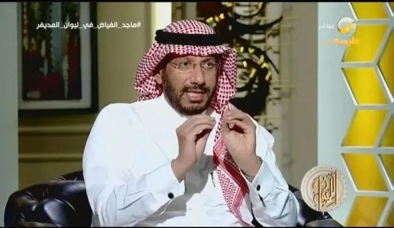 من يدفع تكاليف العلاج في مستشفى الملك فيصل التخصصي بعد تحويله لمؤسسة غير ربحية؟