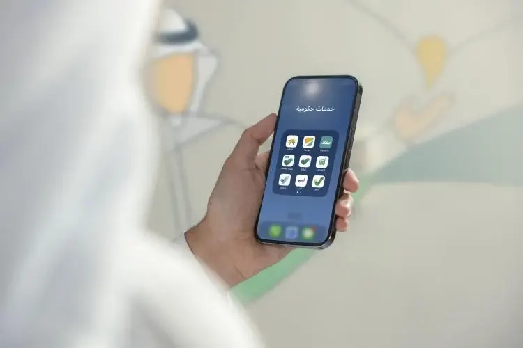"الموارد البشرية" تطالب المستفيدين بتحديث تطبيق HRSD.. لماذا؟