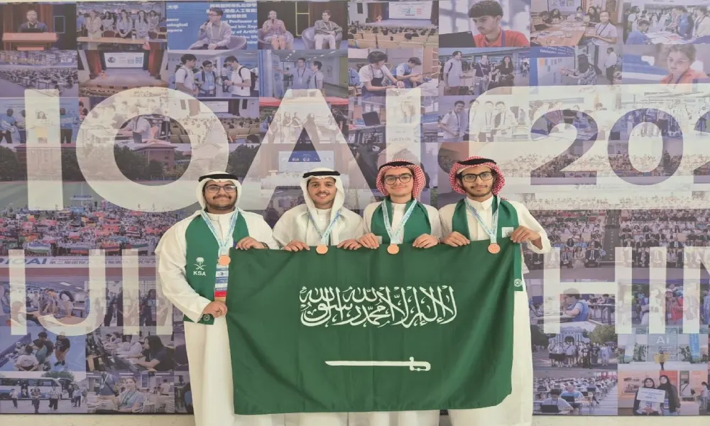 المملكة تحصد 6 جوائز في أول مشاركة بأولمبياد الذكاء الاصطناعي
