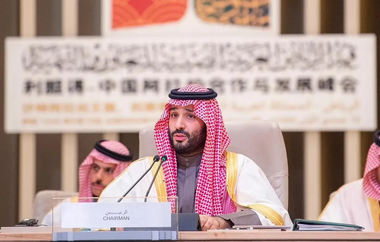 رسائل من قمة الرياض العربية الصينية