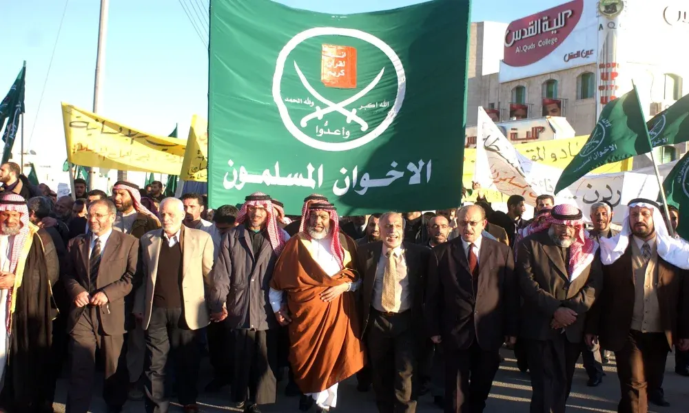 الأردن تحظر أنشطة "الإخوان" في البلاد