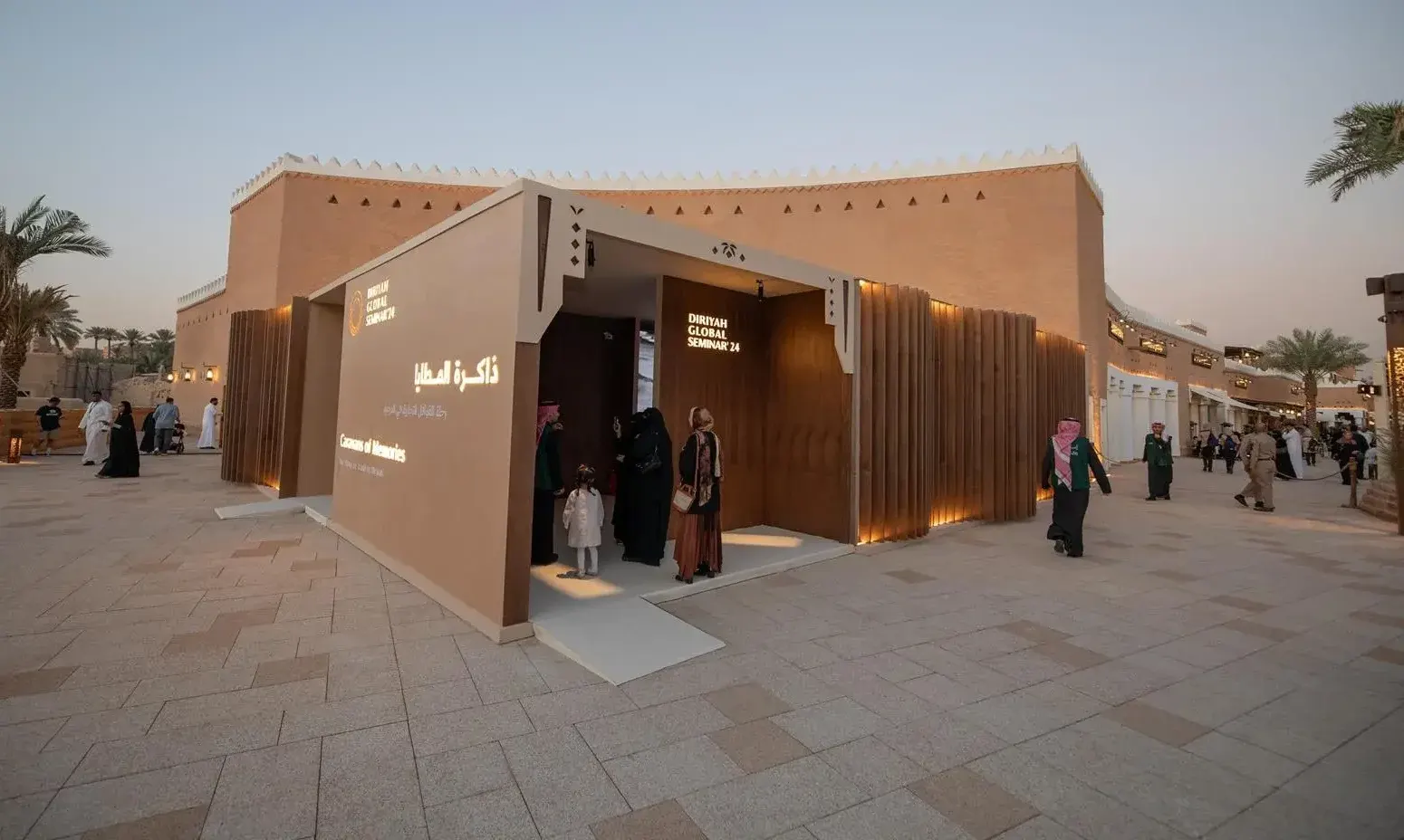 انطلاق فعاليات الدرعية 2024.. العاصمة التاريخية ملتقى التاريخ والتجارة