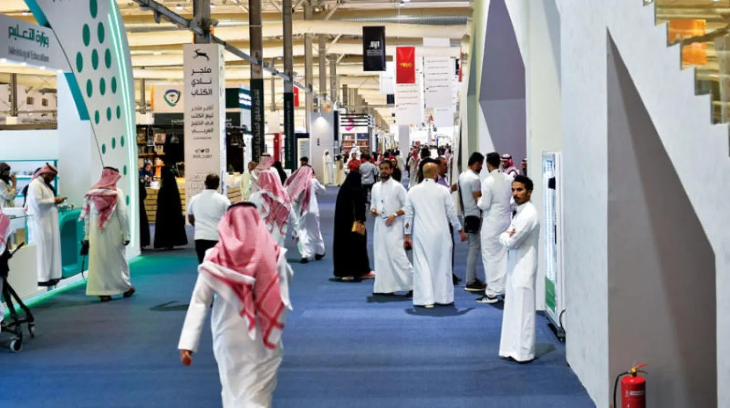 تقديم شامل لمعرض الرياض الدولي للكتاب 2023