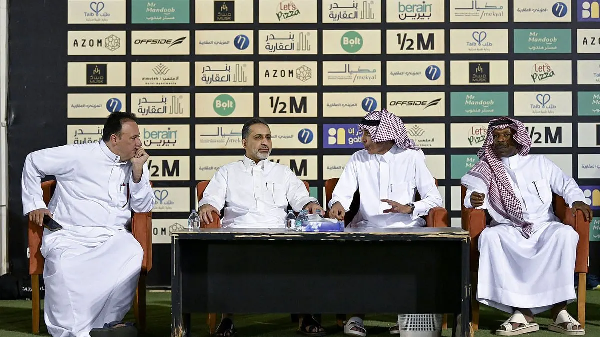 ما هي المواد التي استندت إليها وزارة الرياضة لحل مجلس إدارة نادي الشباب؟