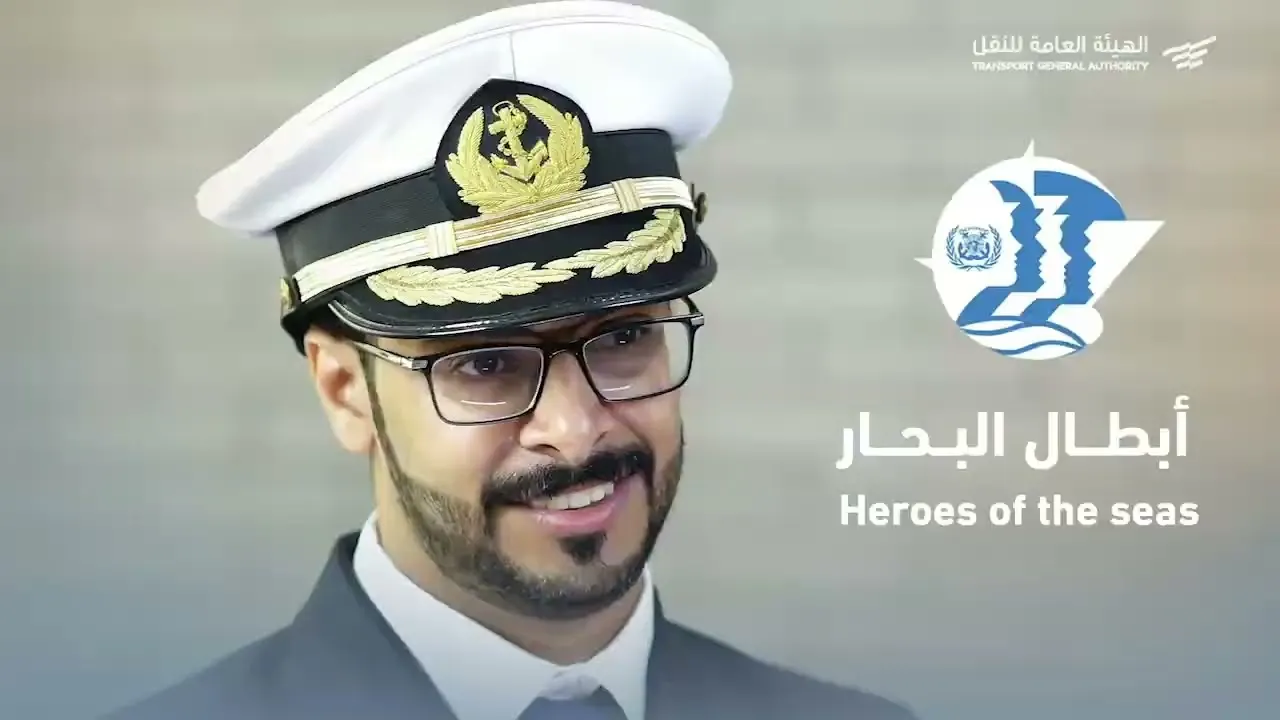 على غرار "كابتن فيليبس".. قصة مواجهة بين قبطان سعودي وقراصنة صوماليين