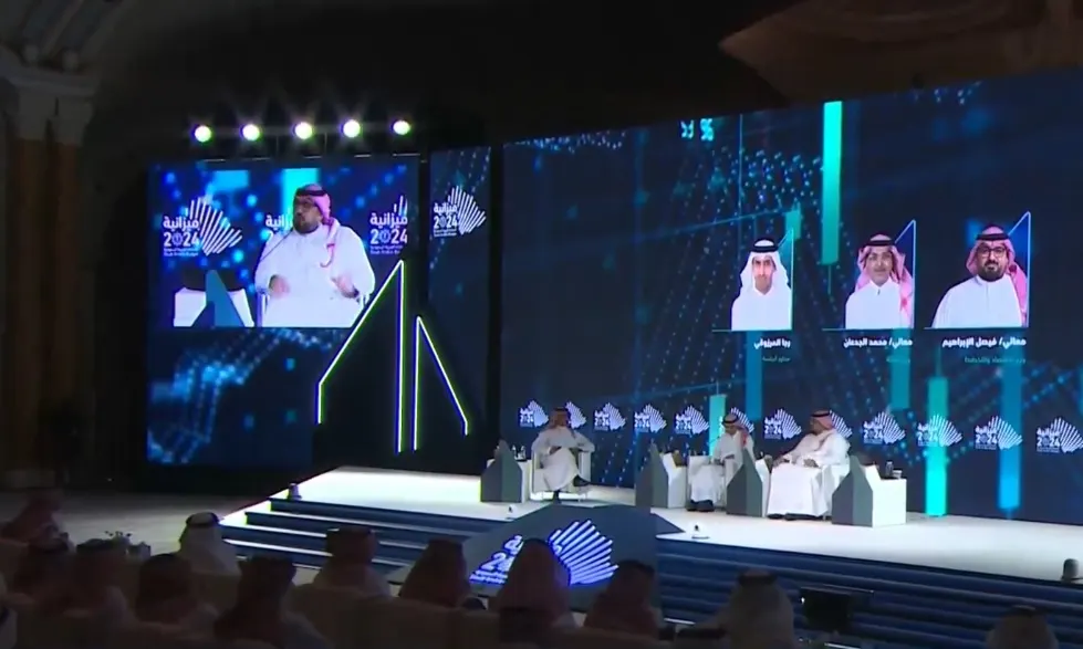 ميزانية 2024.. حصاد لجهود التنوع الاقتصادي والمالية المستدامة