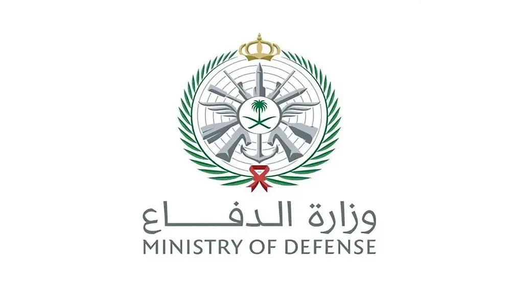 بمشاركة 43 دولة.. اجتماع بالمملكة لمناقشة مبادرة إنشاء التحالف البحري الدفاعي