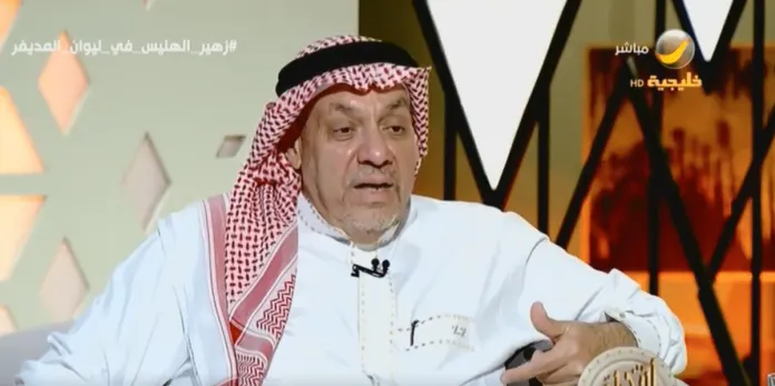 ماذا يعني مفهوم تصلب الشرايين؟ وكيف يحدث؟.. مختص يجيب