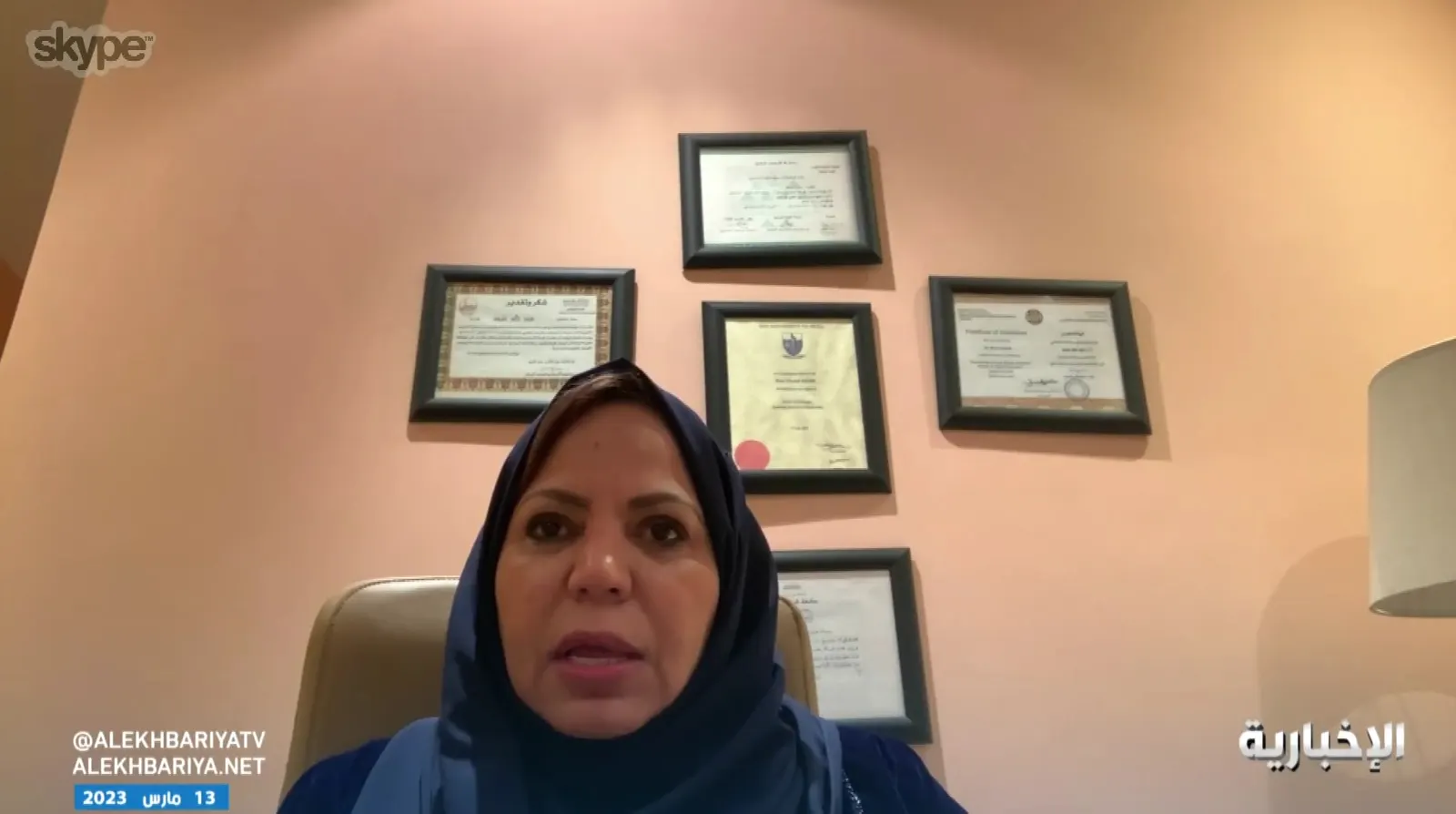 عضو مجلس هيئة حقوق الإنسان: التحرش بالطفل يحدث من الأشخاص القريبين منه
