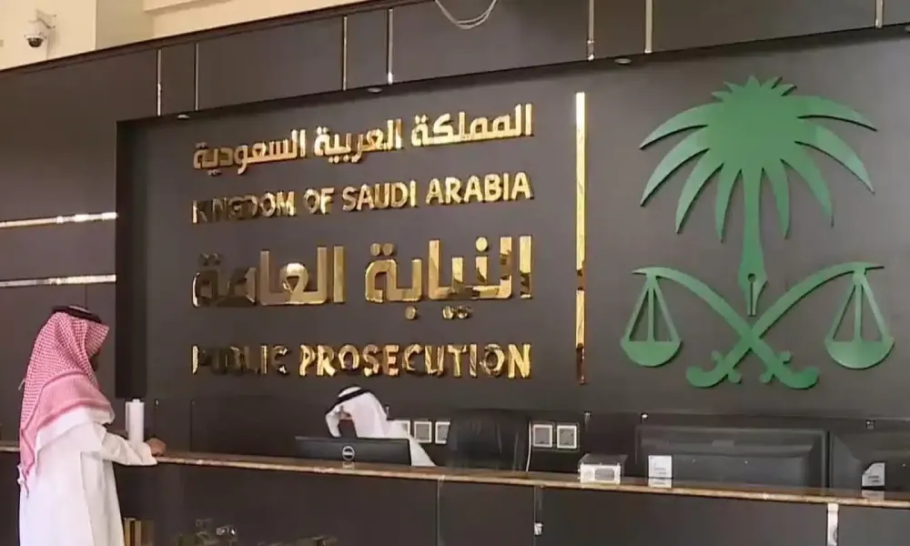 وظائف النيابة العامة.. التخصصات المطلوبة وآلية التقديم