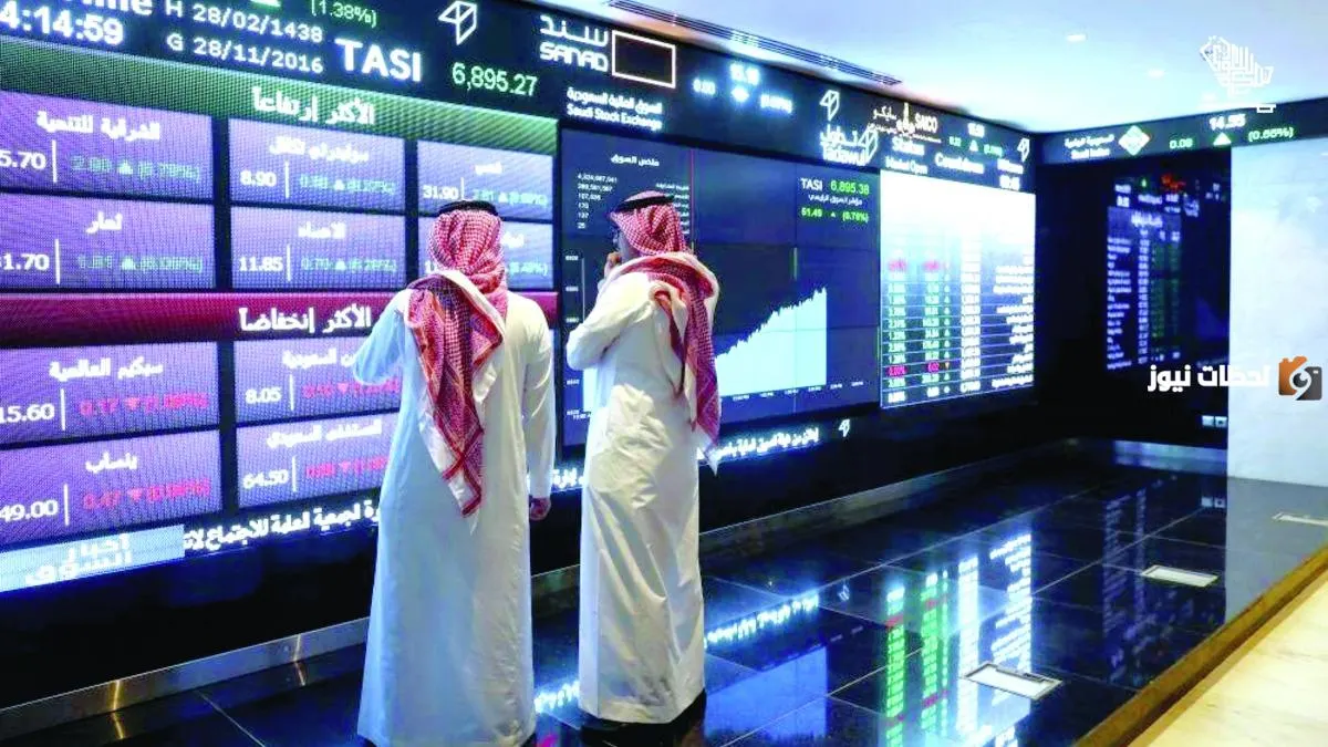 الصناديق الاستثمارية تنمو بأكثر من 122 مليار ريال بنهاية 2023