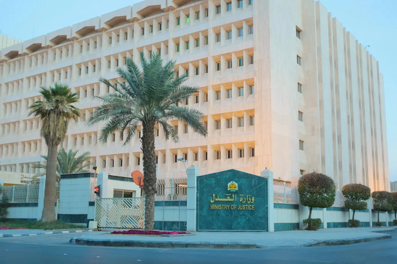بالفيديو| أبرز خدمات قطاع الأعمال في مراكز ناجز للخدمات العدلية
