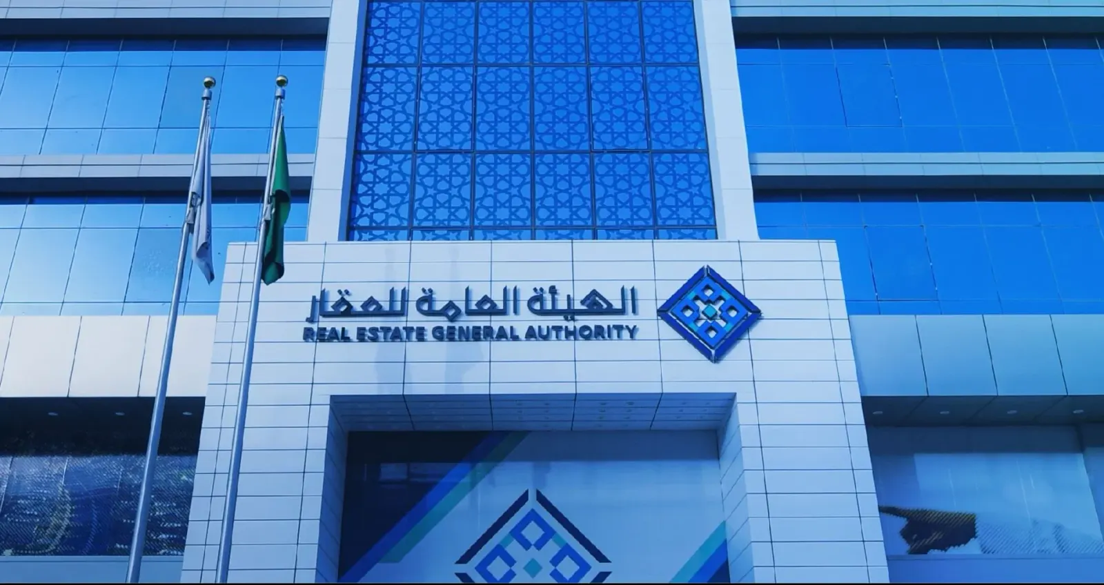 بعد موافقة مجلس الوزراء عليه.. نظام المساهمات العقارية ما هي أهدافه؟ وما أبرز بنوده؟