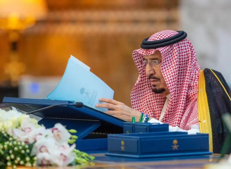 الملك سلمان يصدر أوامر ملكية جديدة تشمل إعفاءات وتعيينات