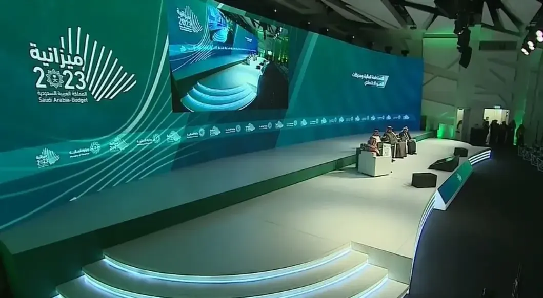 الإيرادات والمصروفات والعجز.. أداء ميزانية السعودية في الربع الأول من 2023
