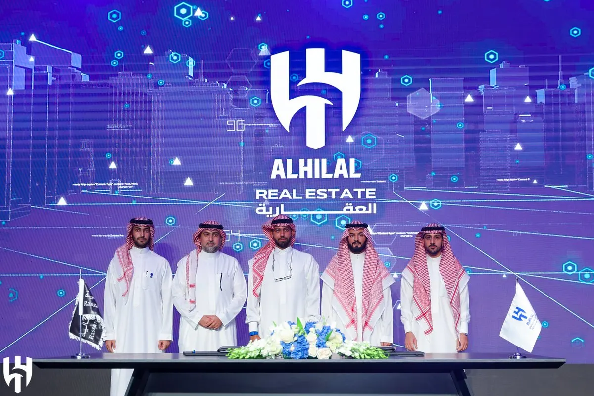 بعد تأسيس الهلال لشركة عقارية.. من أين تأتي إيرادات الأندية الرياضية؟
