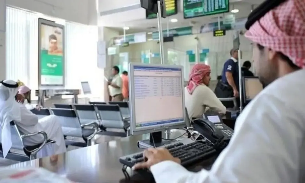 إنفوجرافيك| حركة التوظيف في البنوك السعودية خلال 2024