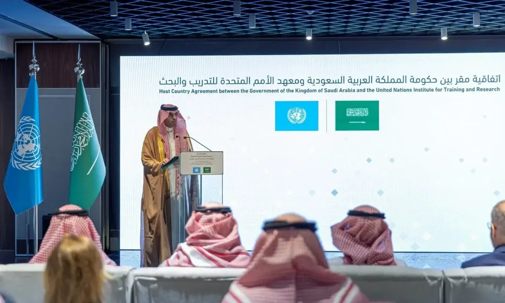 الأمم المتحدة تختار الرياض لمكتبها الأول في الأمن السيبراني