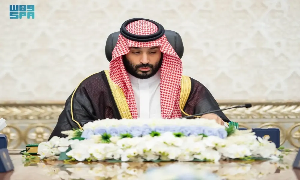 منها تعديل مواد تنظيم الهيئة السعودية للمحامين.. أبرز قرارات مجلس الوزراء اليوم