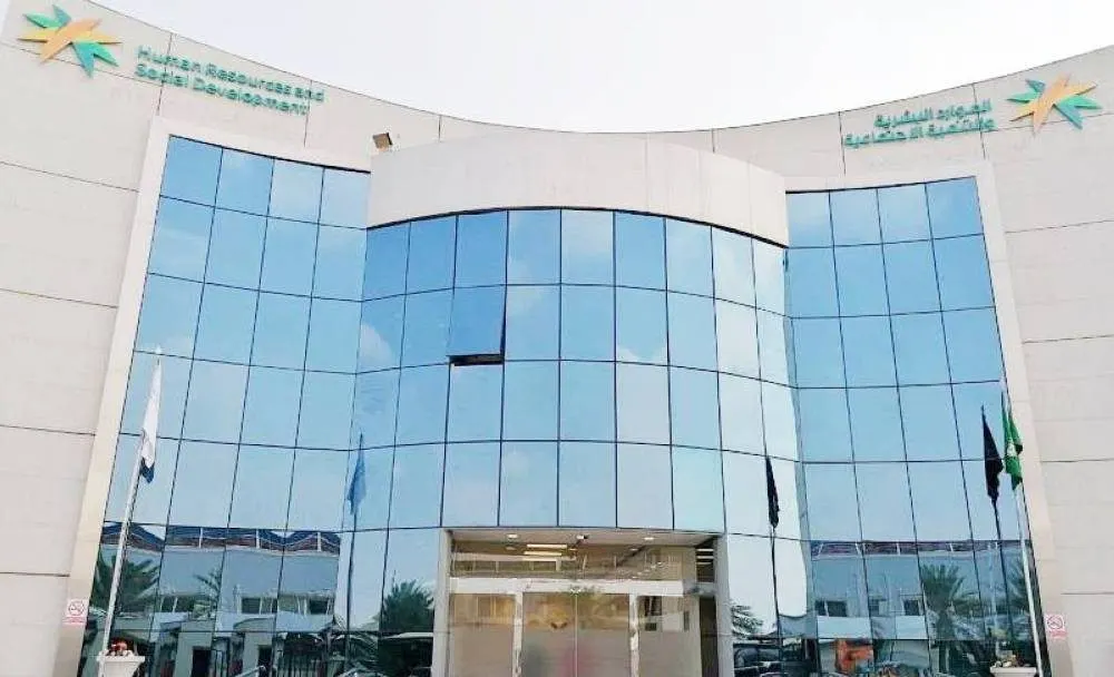 توطين المهن الهندسية.. عقوبات تنتظر المخالفين للقرار