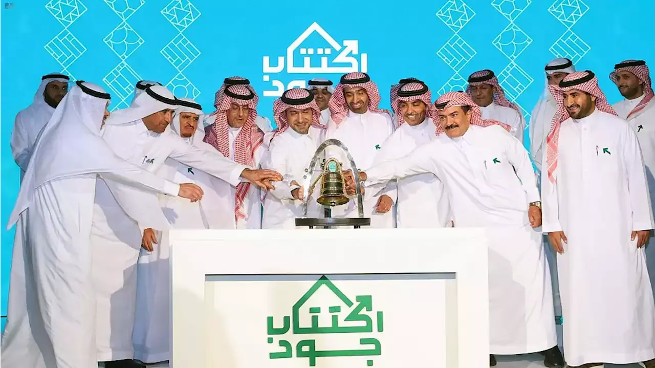 فيديو| نائب وزير الإٍسكان يوضح هدف "جود الإسكان".. وهذا ما جمعته في اليوم الأول