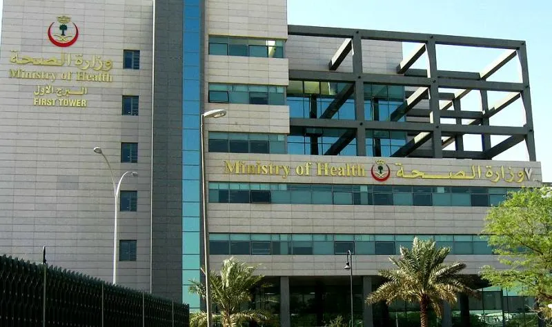 هل سيؤثر "التأمين الوطني" على جودة الخدمات الصحية بالمملكة؟