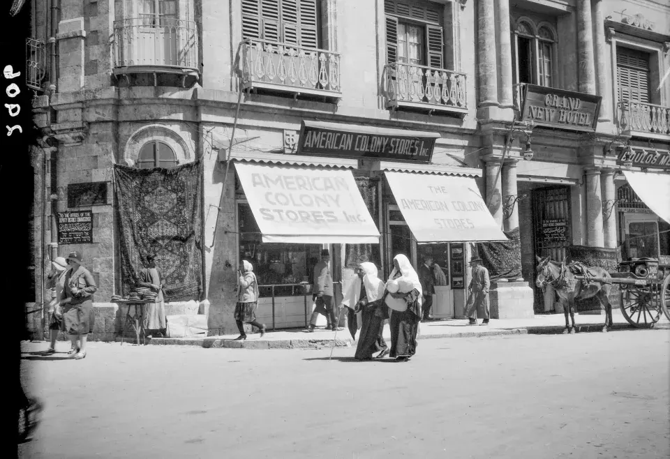 بالصور.. هكذا كانت الحياة في فلسطين عام 1948