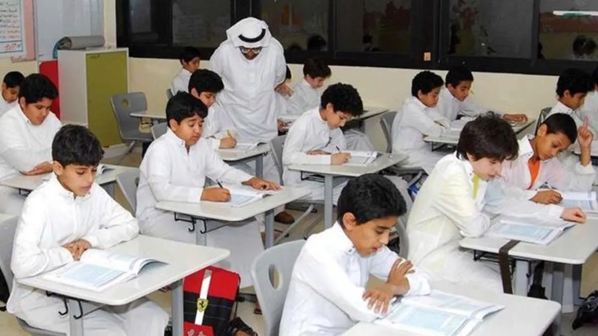 تنقيح المناهج السعودية.. 120 ألف تعديل قبل بدء العام الدراسي الجديد