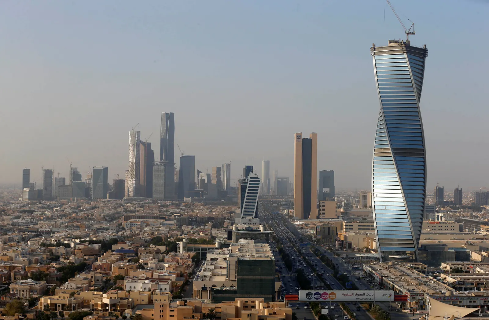 نمو الاستثمار الأجنبي المباشر في السعودية