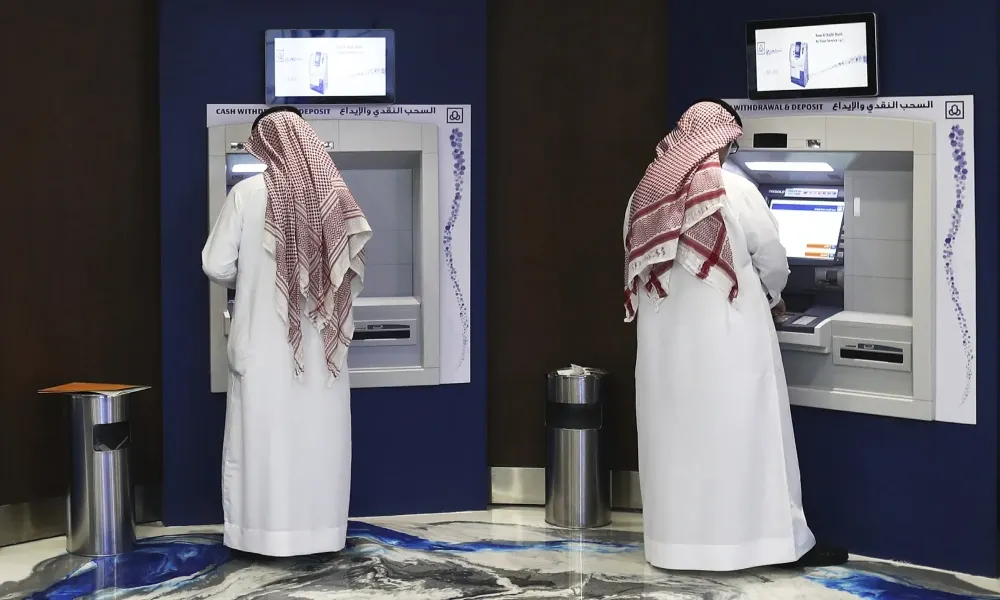 دوام البنوك بعد عيد الفطر 1446 بالأيام والساعات