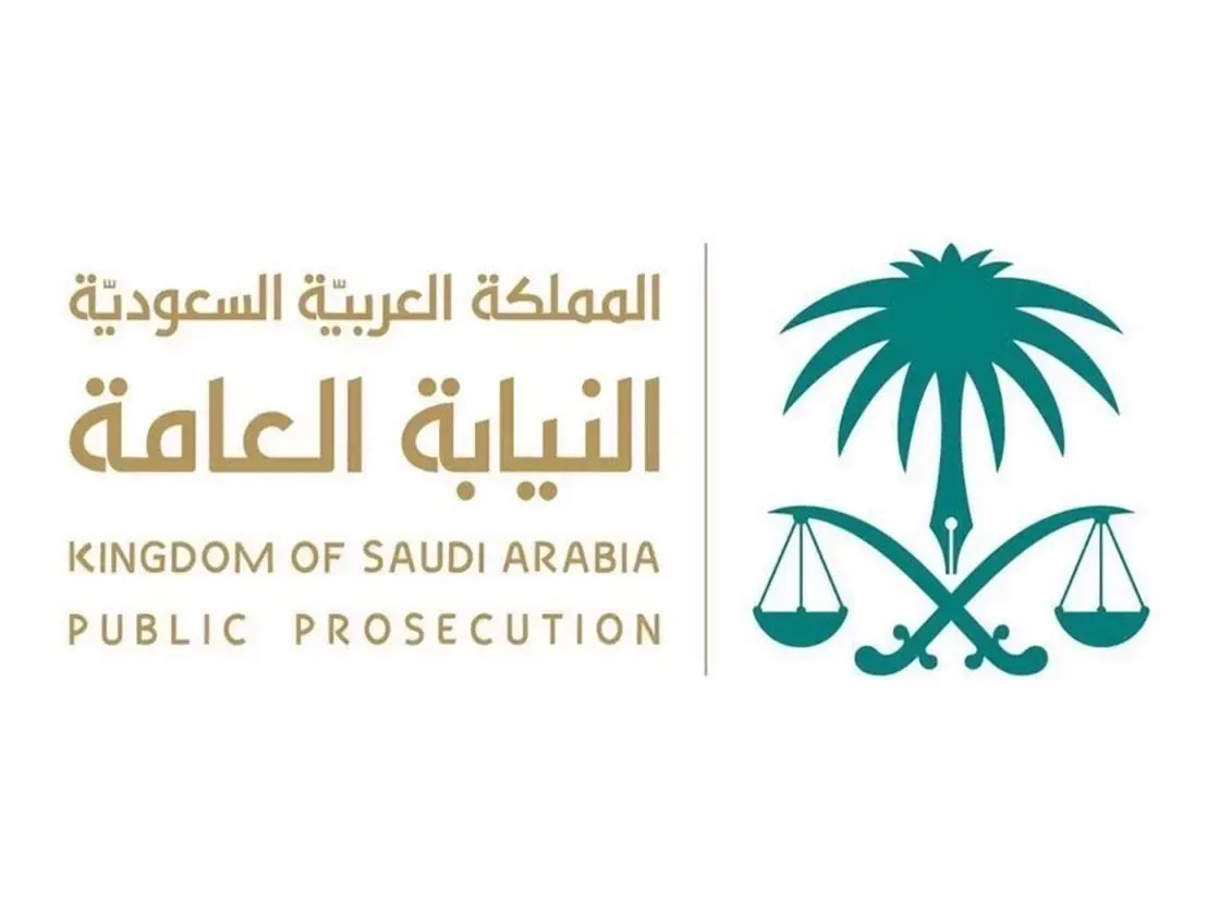 ضوابط مشاركة الأطفال في الألعاب الترفيهية.. النيابة العامة تحذر من هذه الأشياء