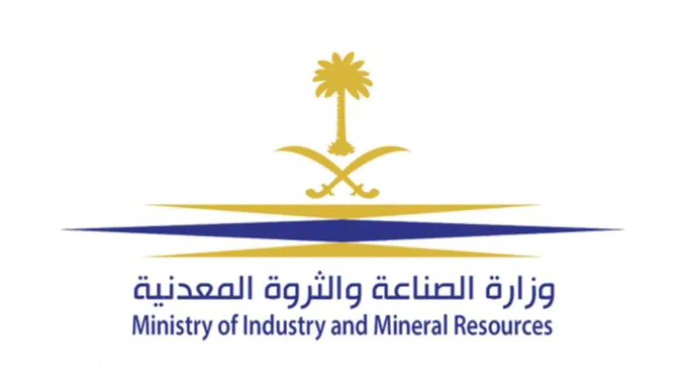 "مصانع المستقبل".. منجزات على طريق النضج الرقمي
