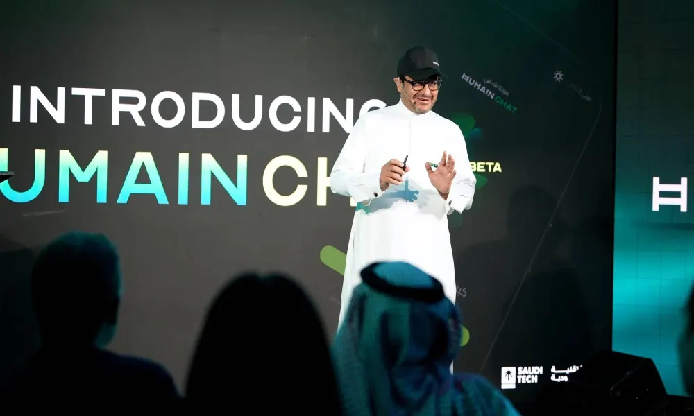 استعدادًا لتشغيله في 2026.. "هيوماين" السعودية تطلق أول مراكز بياناتها