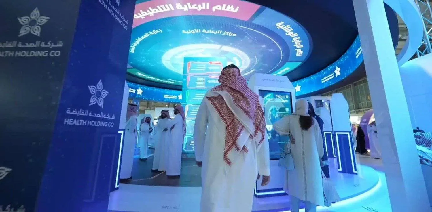 شركة الصحة القابضة.. خطوة جديدة على طريق التحوّل